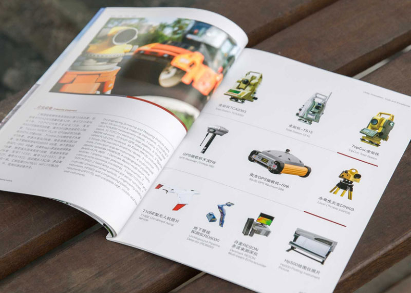 工程设计20强-企业展示画册设计