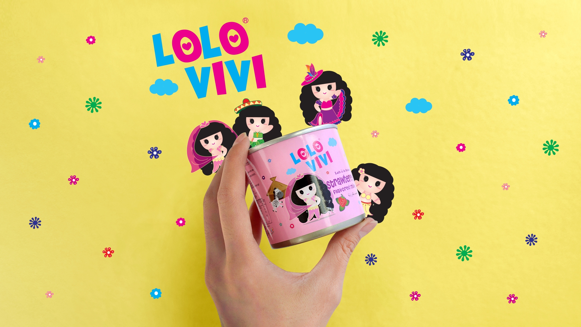 lolo vivi牛奶饮品品牌包装设计