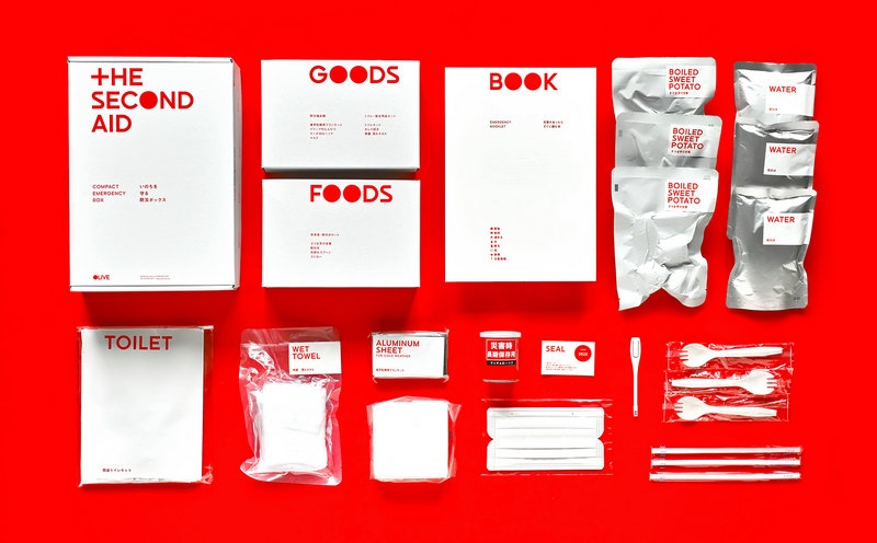 地震“第二援助”灾难工具包品牌包装设计